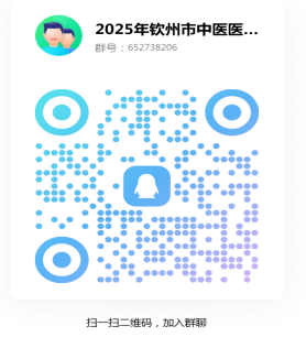 fc040b60aa5151ed0e0ea891f766cf5.png